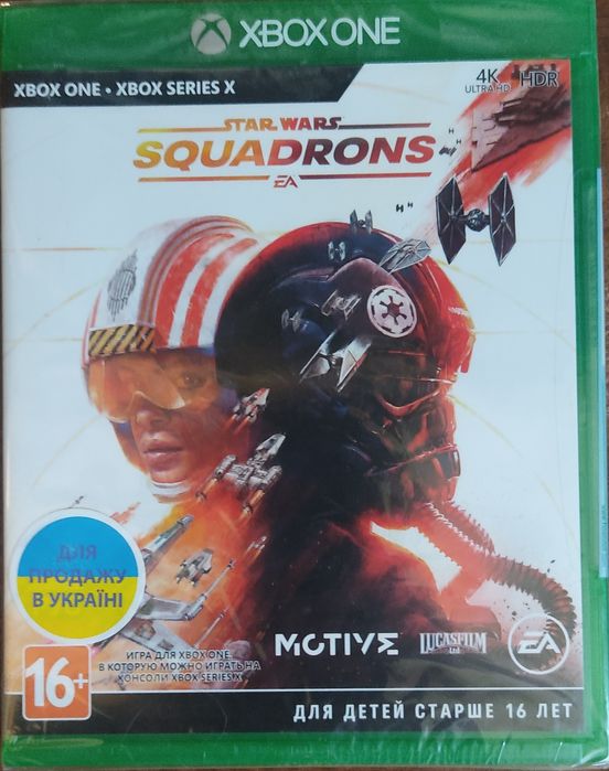Star Wars Squadrons Xbox One/Series S/X диск новий
