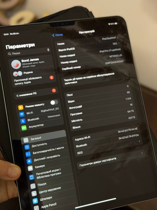 Ipad pro 11 2018 64 gb