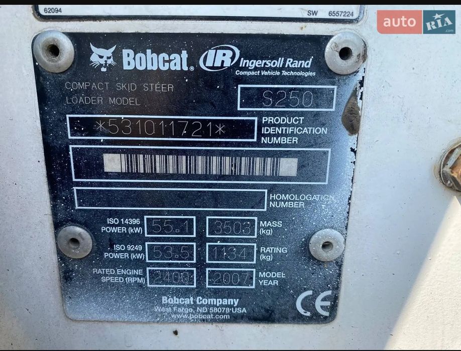 Bobcat s250 2007