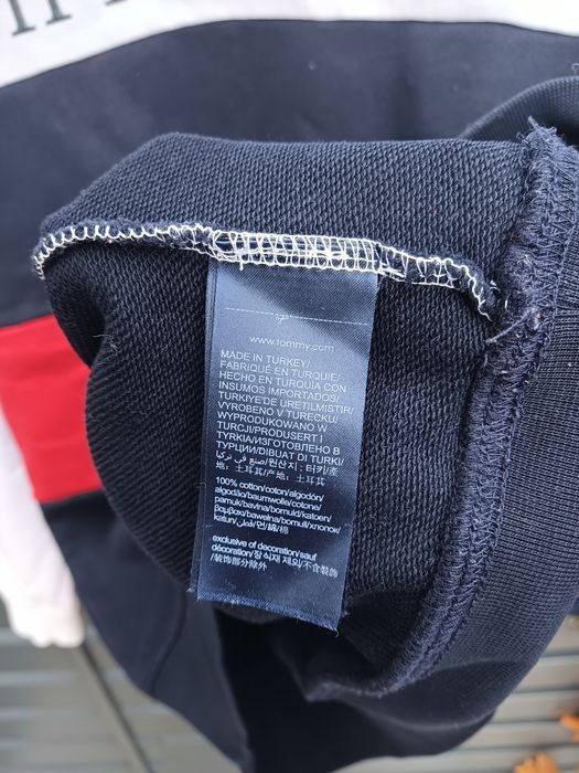 Tommy Hilfiger bluza męska