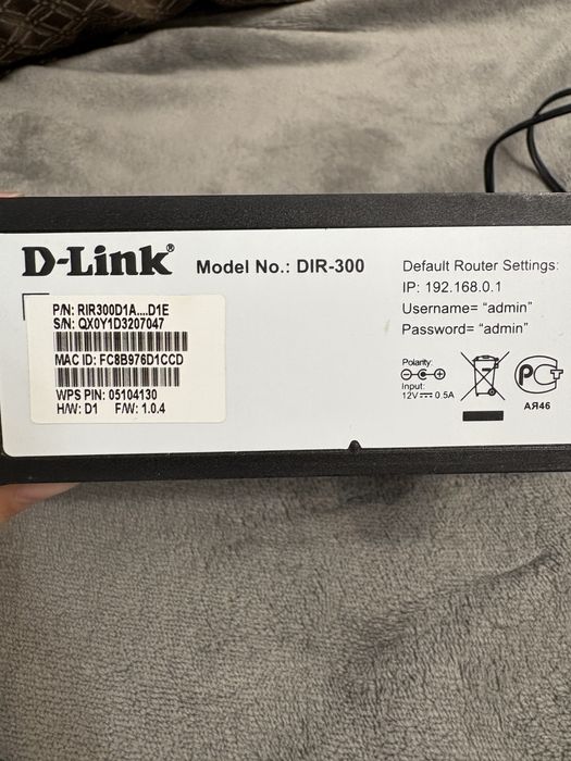 Wi-fi роутер Київстар D-Link DIR-300