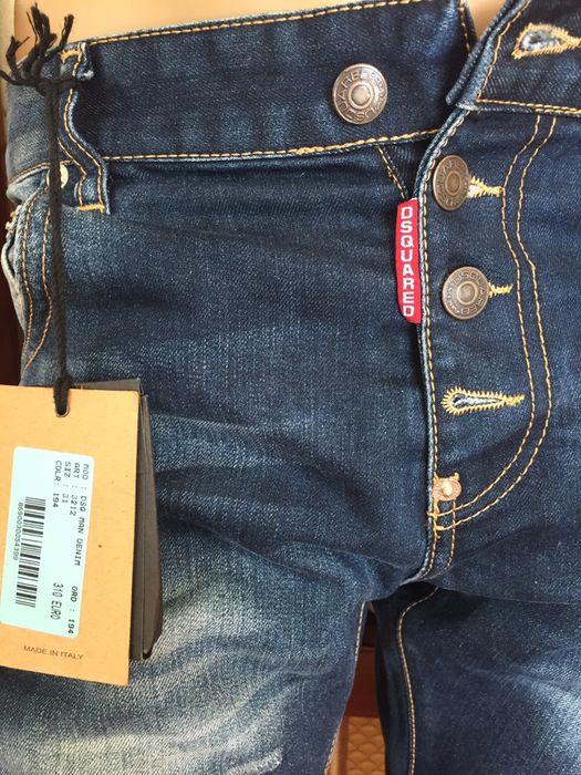 Джинсы Osquared Premium