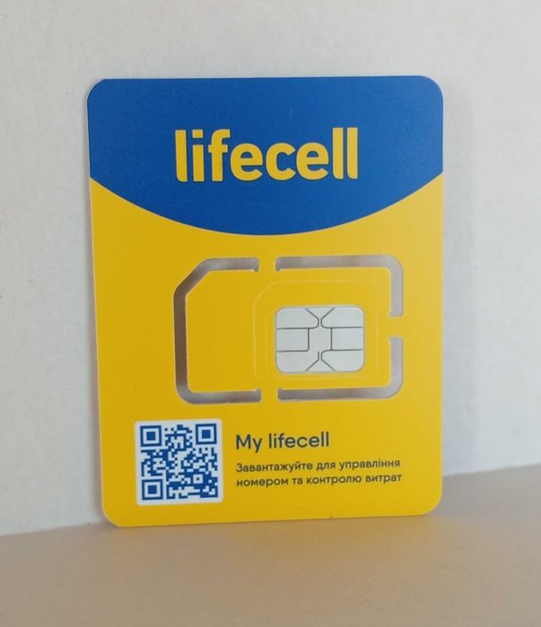 Абонплата 30 грн/місяць тариф Lifecell 4G IoT 30 SIM карта eSim новий