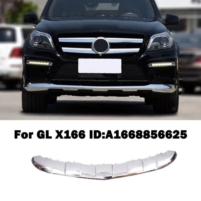 Хромированная накладка губа бампера переднего Mercedes Benz GL X166