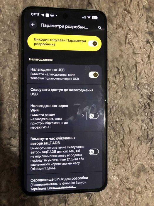 Смартфон Google pixel 8 128Gb neverlock