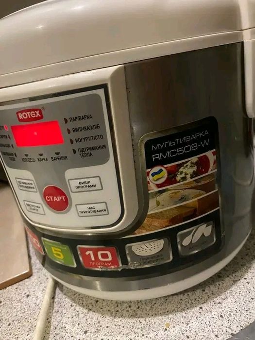 Мультиварка бу продам