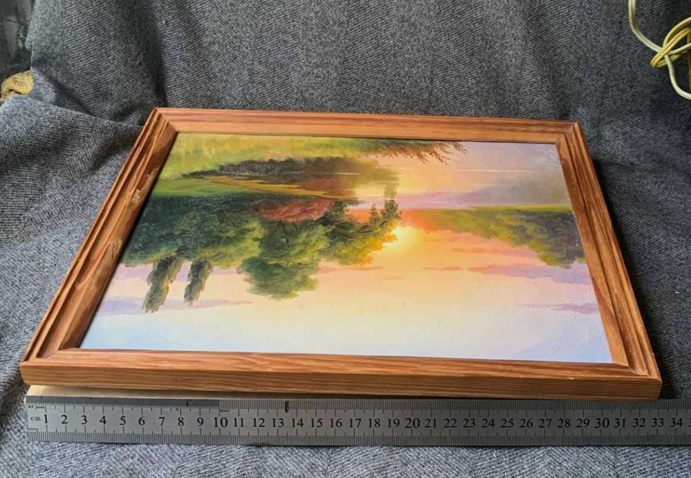 Закат на р.Донец Гончаренко И.К