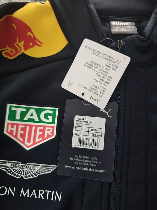 Softshell Red Bull Aston Martin.