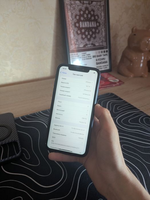 iPhone xr (128gb 17 pro)