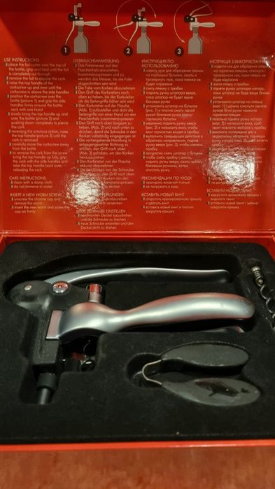 Штопор Vinzer Master Class