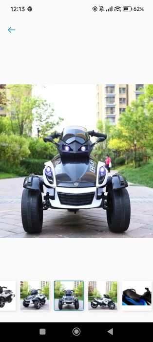Motor na akumulator