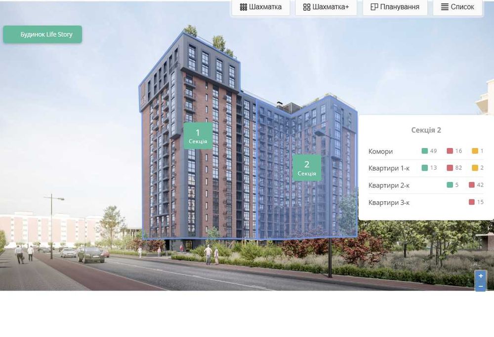 1-комнатная квартира по адресу ул. Метрологическая (площадь 50 м²) - Atlanta.ua - фото 2