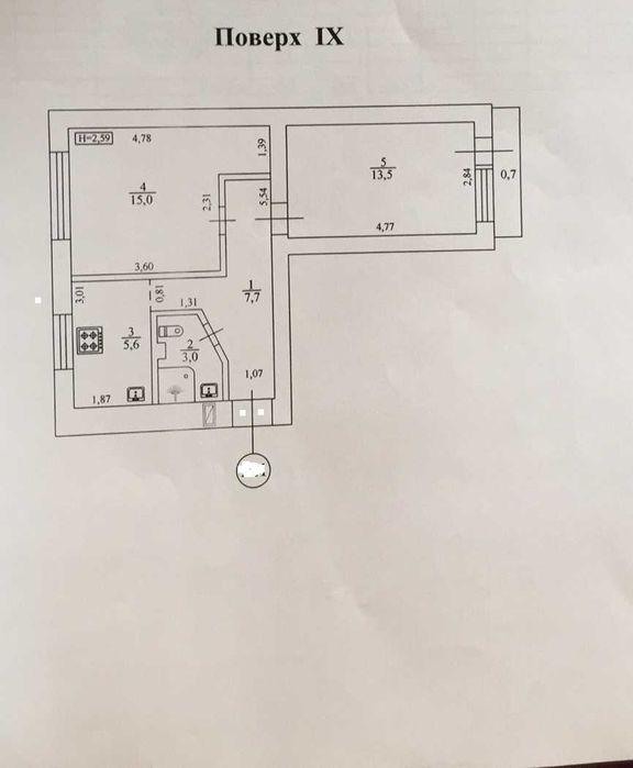 2-rooms apartment apartment by the address st. Ilenka Yuriya (area 45,5 m²) - Atlanta.ua - photo 16