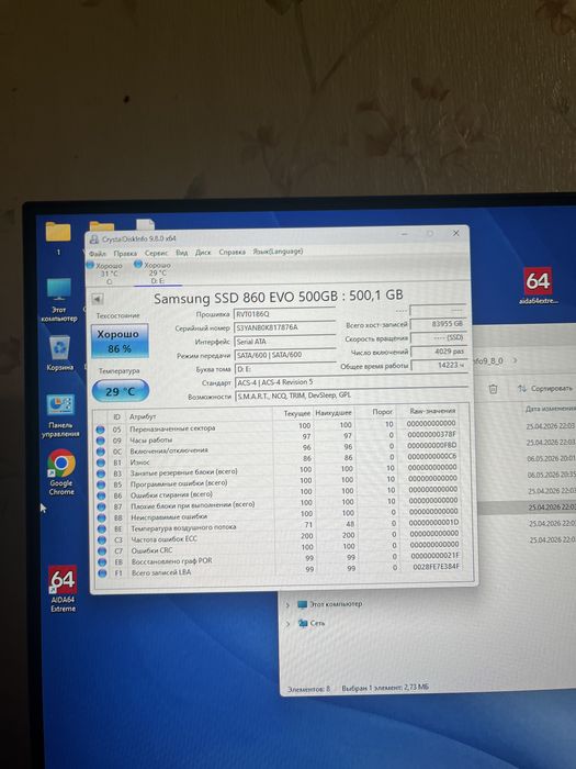 SSD Samsung evo 860 500gb