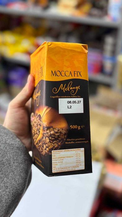 Кава мелена Mocca Fix Melange 500 г