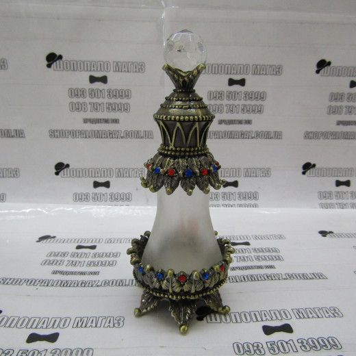 Флакон для духов и аромамасел