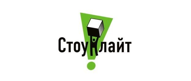 Газоблок Стоунлайт