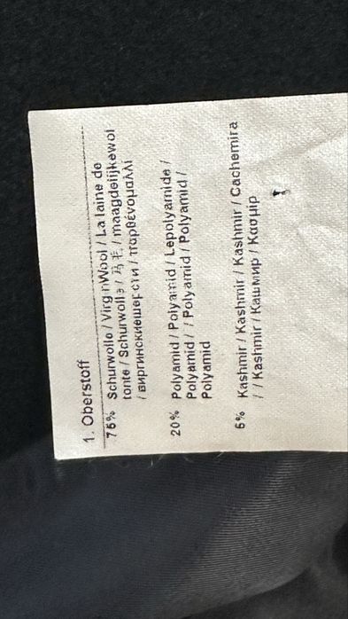 Мужские укороченное польто Joop оригинал