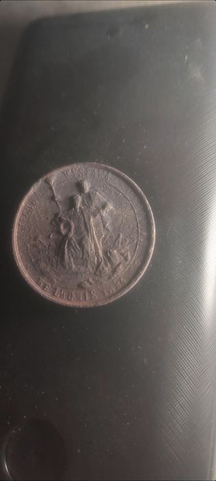 Медаль Загальна Виставка краєва Львова 1894р