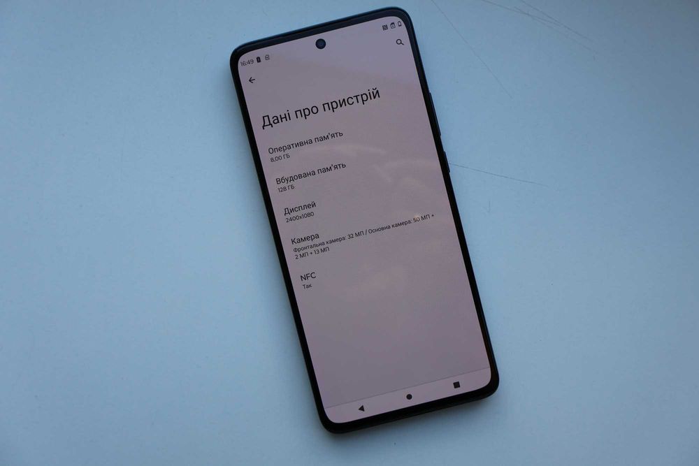 Motorola Edge 2022 XT2205-1  6.6", 50MP, 128Gb, 8GB RAM, 5000mAh