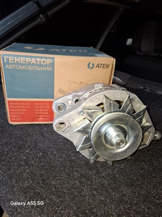Генератор АТЕК 73А