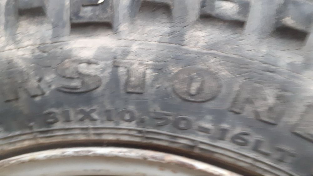 Шина без дисків сільвера сильвера