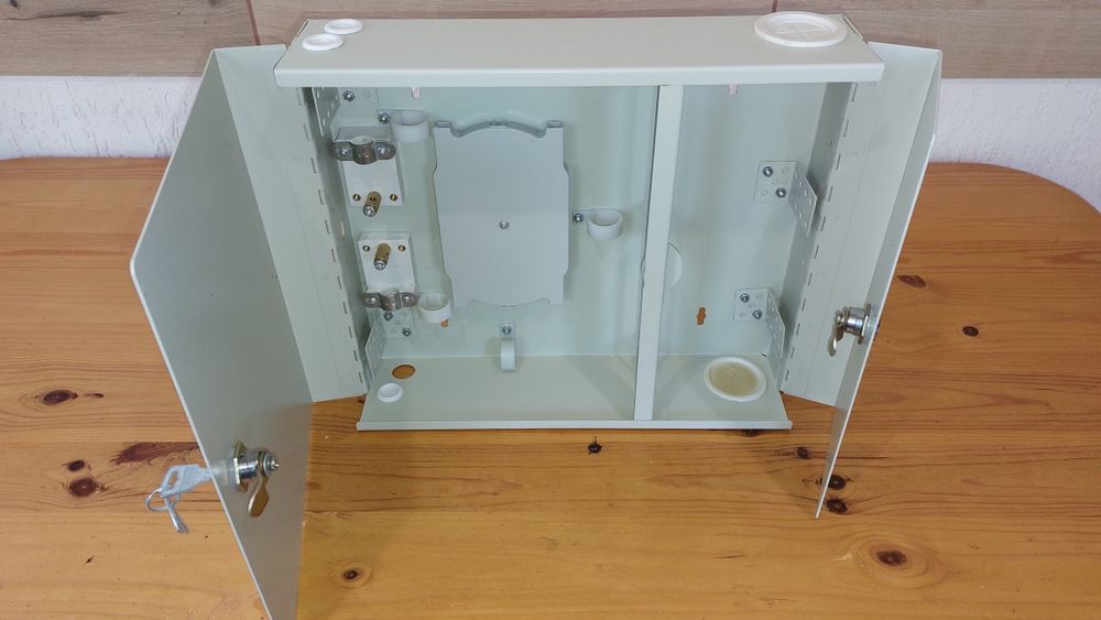 Оптичний бокс Crosver FOB-G