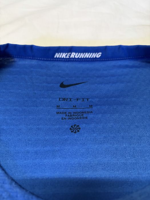 Nike Dri Fit Running koszulka