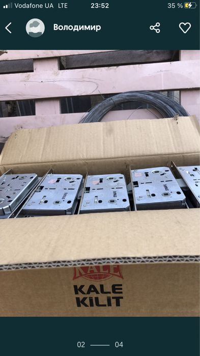 Замок межкомнатный KALE 219 качество