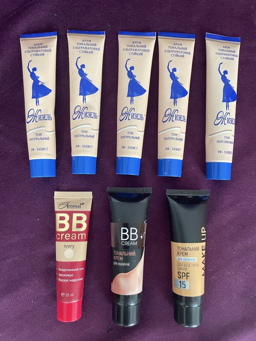 Тональна основа-крем Жизель, Smooth bb spf 30, Make-up spf 15