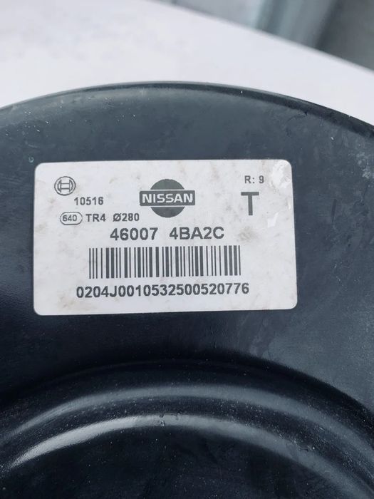Вакуумний підсилювач гальм Nissan Rogue X-Trail T32