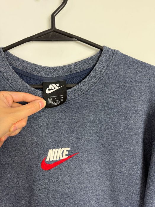 Bluza Nike Center Logo 254