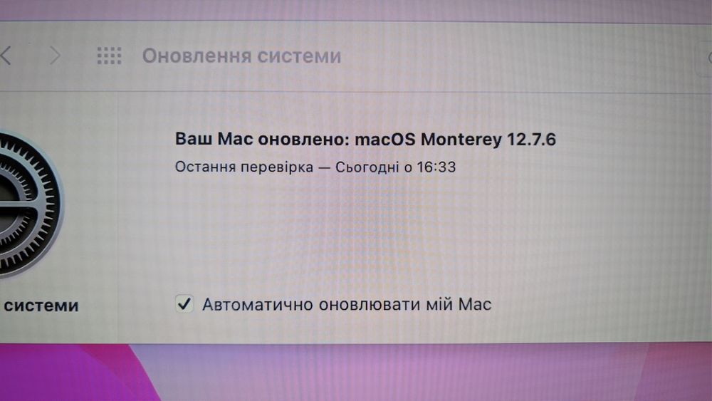 Mac Mini 2014 ssd256