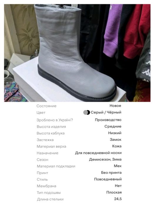 Женская обувь кожа!
