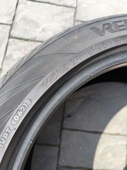 Komplet opon letnich Vredestein Ultrac Vorti+ 225/45/18 bdb stan