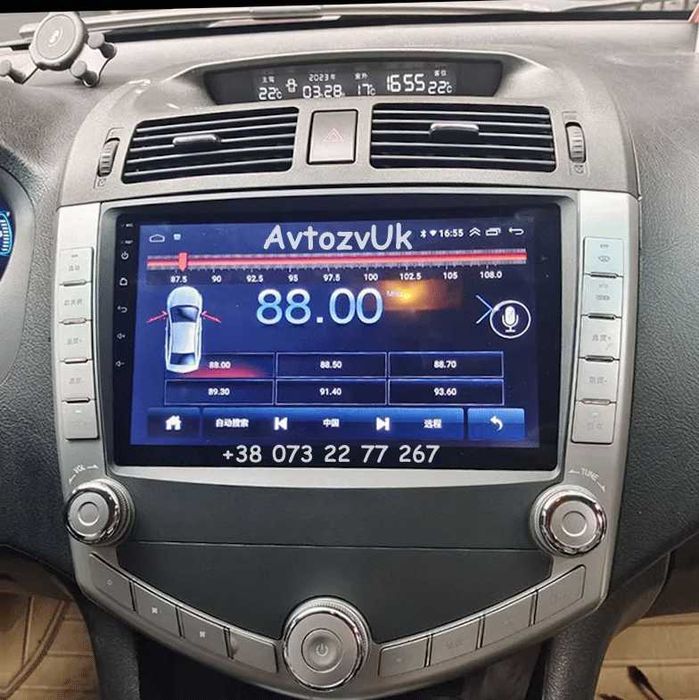 Магнітола BYD S6 С6 S-6 X50 X60 LIFAN 620 SOLANO LIFAN 320 Андроїд 16
