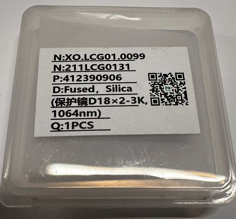 Szkło ochronne do spawarki laserowej D18 *2