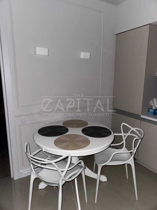 Оренда стильної квартири печерський район автономність центр укриття