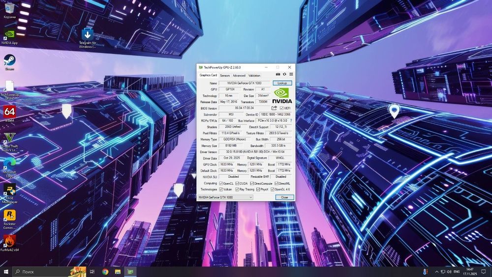 Игровой компьютерI7-8700K GTX 1080 8G
