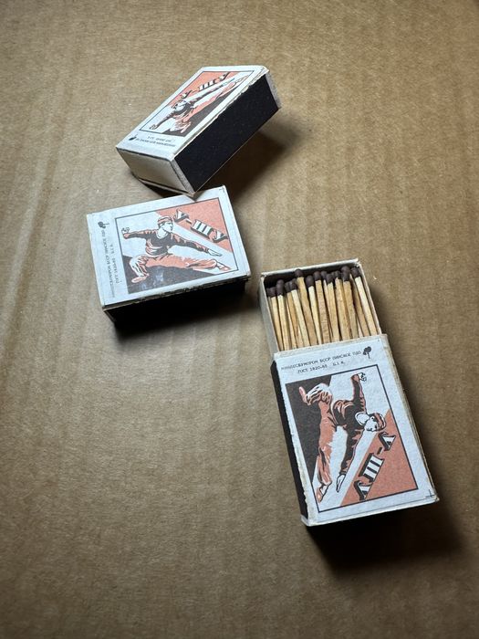 Zabytkowe zapałki CAŁY 600 szt. KARTON! nowe zapakowane PRL ZSRR