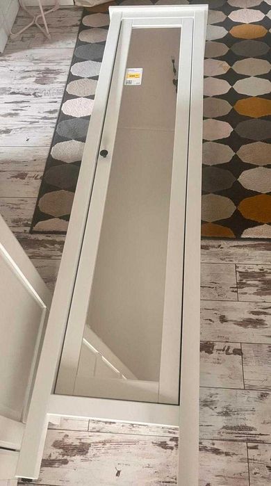 Szafka łazienkowa IKEA