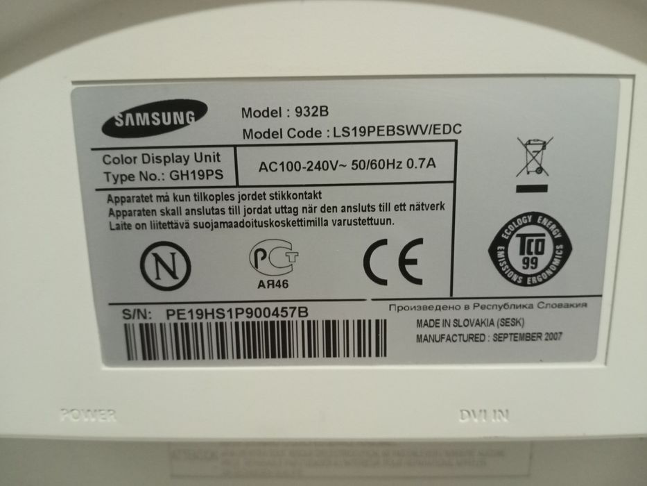 Продам монитор 19 дюймов от Samsung.