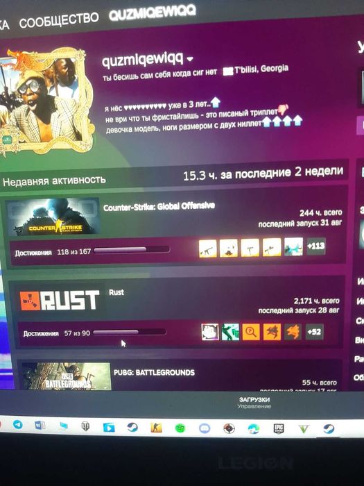 Аккаунт стим (Rust + 2 dls) 1000 гривен + торг