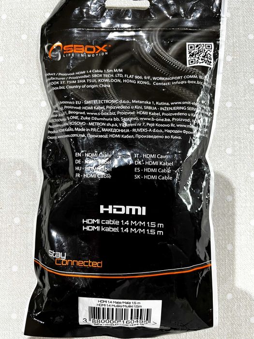 Vende-se Cabo HDMI 1,5m