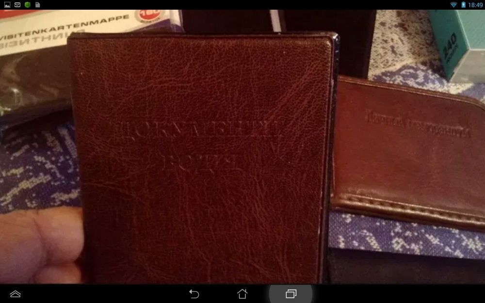 Визитницы, блокноты, ежедневники.