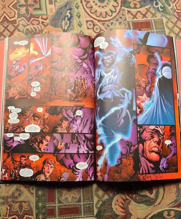 Marvel Graphic Novel