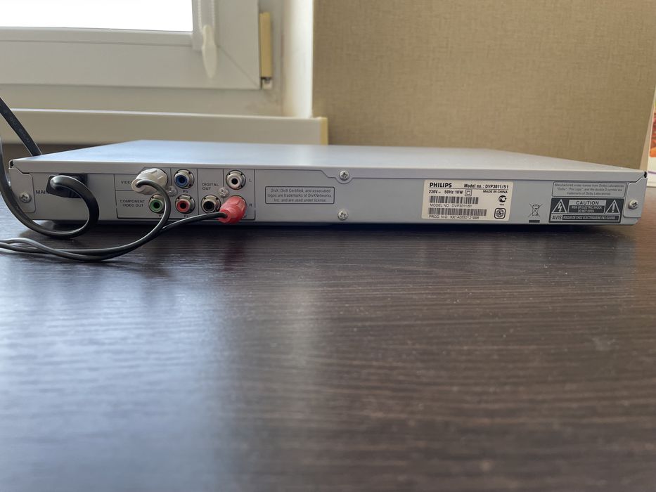 DVD плеєр Philips