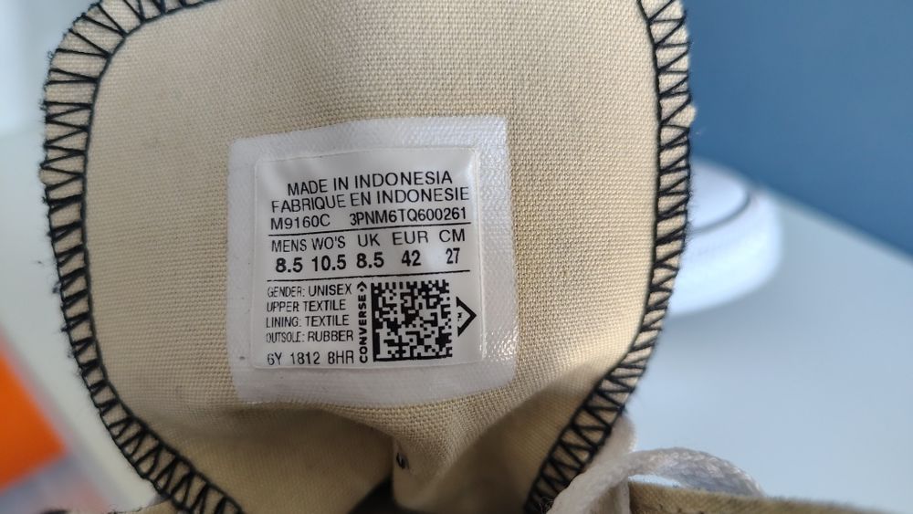 Спортивная обувь