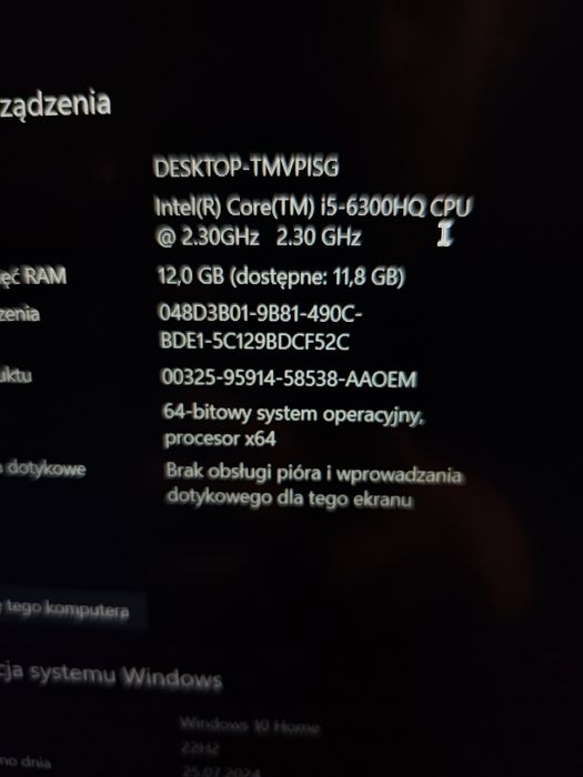 Lenovo IdeaPad Y700-15ISK