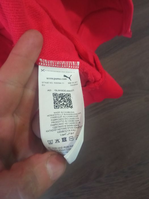 Олімпійка puma розмір xl